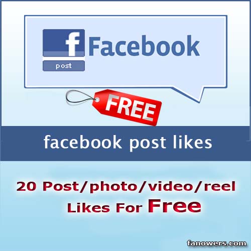 free facebook post likes